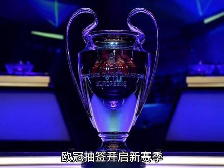 功传