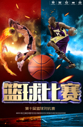 稳定性