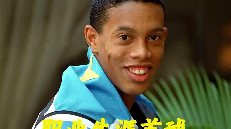 球隊之一